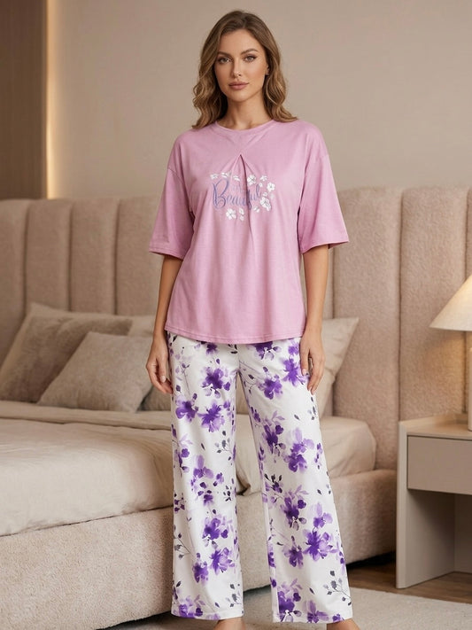 بيجامة لافندر دريم