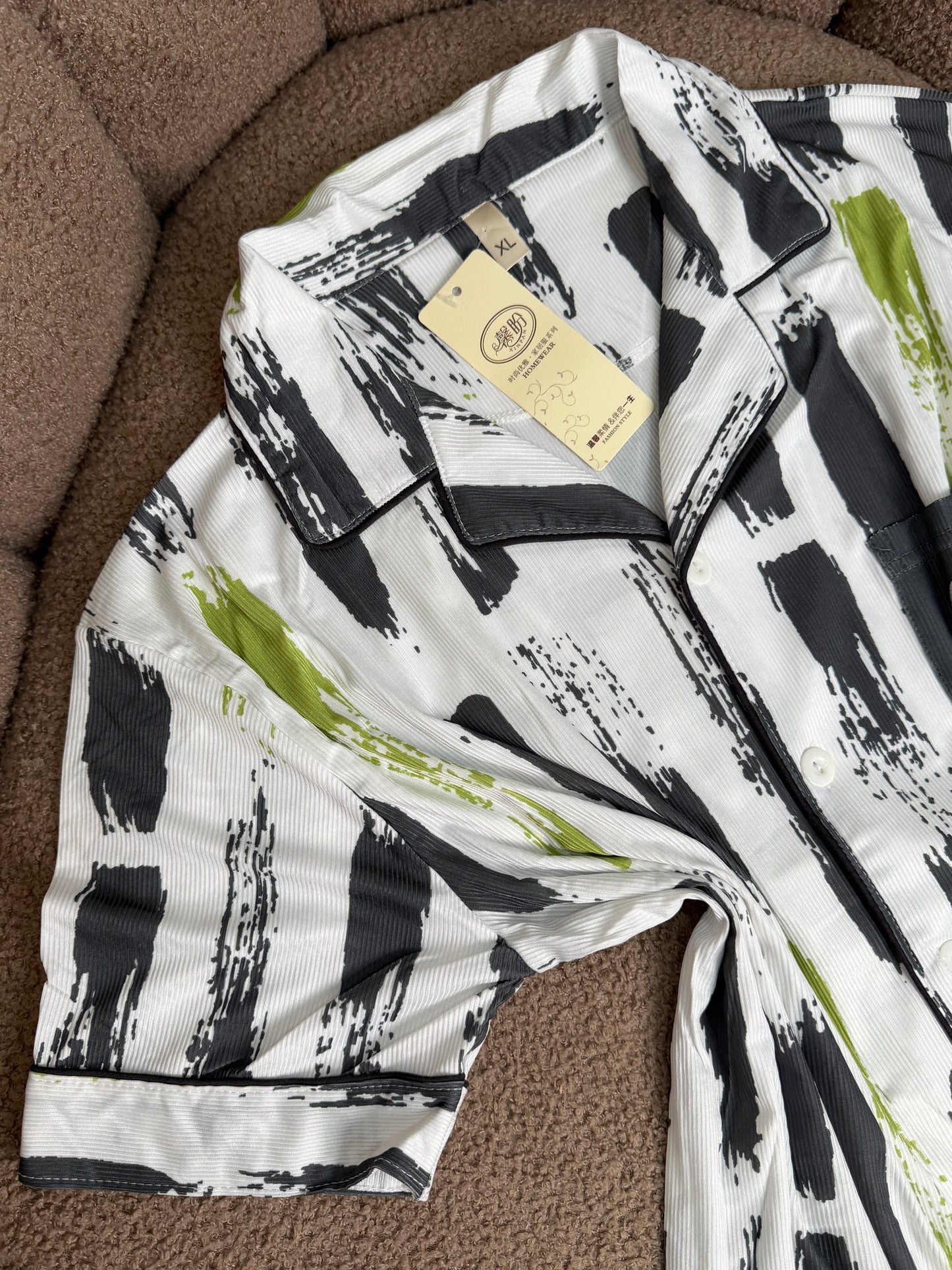 بيجامة فلويد جرافيك